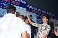 Maharshi Movie Team Visit Sudarshan 35mm Theater